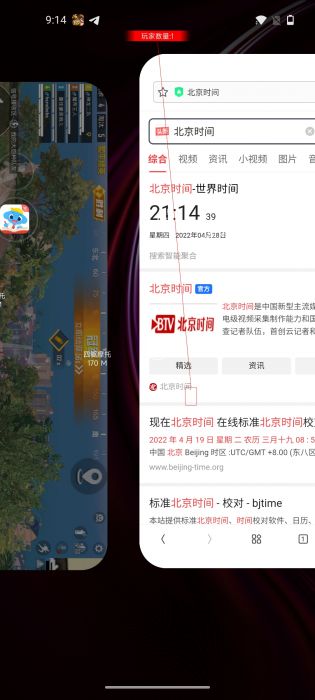 和平精英关掉辅助厉害吗（和平精英什么辅助厉害）